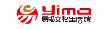 易码文化生活馆